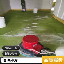 zb大理石抛光机家用水磨石材结晶养护瓷砖木地板打蜡地毯清洗机