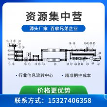 100MW光伏组件全自动整线解决方案和交钥匙工程服务