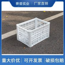 武汉市塑料筐-猕猴桃筐、江安李筐、冻库超市周转筐