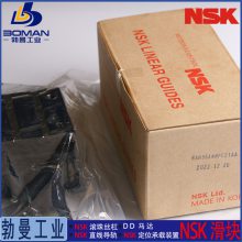 NSK滑块LAA30BLZ-K 直线导轨 LA30BL 机床用LA系列 免费加工导轨