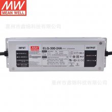 ԴELG-300-24A 300W 24V12.*** ˮ㉺ Ͷ LED