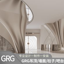 쵥ѧGRG壨HGZ-GRG-21Ƽӹ