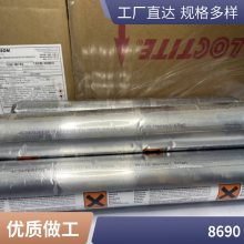 泰罗松PU 8690 大众使用产品 玻璃胶 高强度 十年品质***