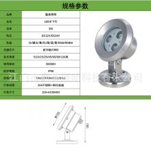 (yng)3*3WһȫRGBDMX512LEDˮ/LED3Wˮ