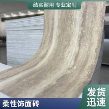 ʯ 3dë滨 1080*2780 ũǽװ  ˼