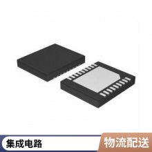 LY9528 DIP-8封装 YRS全新原装 IC芯片 集成电路