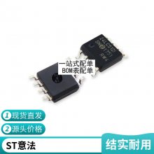 ȫԭװIRGBC40S GBC40S TO-220 IGBT N