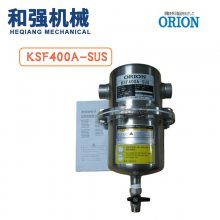 ORIONͳKSF400A-SUS