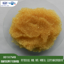 Hydrolite 001x7MB ǿԱϩϵӽ֬
