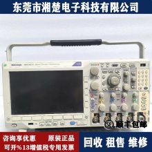 նMDO3014 Tektronix̩˰׿-ʾ