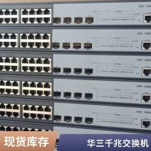 H3CS5048PV3-EI 48ȫǧ׶WEBҵ罻