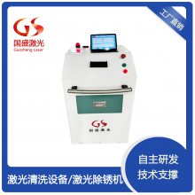 Ӧ100W/200W弤ϴ,,ϴ豸ʢ⹤ֱ,Żݶ