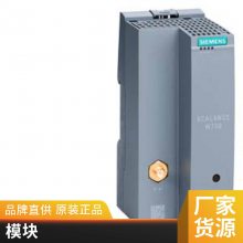 6AU1400-2PA23-0AA0 ڴ濨 D4x5-2  V5.x