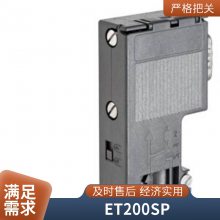 6GK1411-1AC00  712 IoT ڿɱ̿ģ