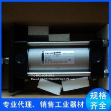 TAIYOŷSR542-RN12RKȫԭװ̫ܵڷ