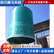 ��ʽ������}�ღ�޶��Ƽӹ� ���B©�}���A����͸��g ���a�S��