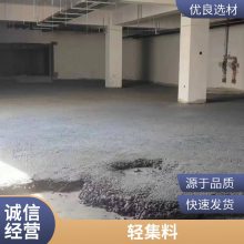 �ɰ��Ἧ�ϻ����� ����״ ��������lc5.0�Ἧ�ϻ�����