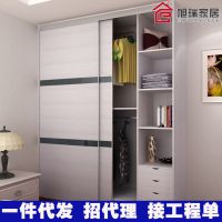 衣柜定制整体现代简约推拉门衣柜平板移门工厂直销可来图定制批发