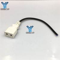220V電源母插頭接頭線電源插座接頭監(jiān)控監(jiān)控防水箱電源二腳母插頭