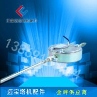 塔机配件拉杆式力矩限制器 德州生建拉杆力矩限位器 金星塔吊配件