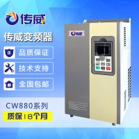  ͨʸƵCW580-1R5G-T11.5kw220V