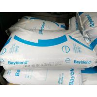 ¹˼ǿPC/ABS Bayblend FR410MT