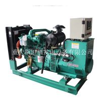 40KWͷ 췢鳧ҹӦ 췢۸40KW ƶʽ