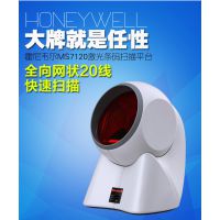 HoneywellΤMK7120PLUSά֧ɨƽ̨ ̶ʽ