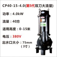4KW˫иãũҵȣ