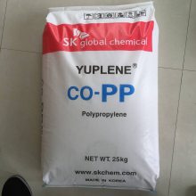 无规共聚丙烯PP 韩国sk R390Y 高透明 食品级材料