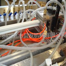 PVC走线槽生产设备、塑料线槽设备 阻燃配电柜行线槽生产线 张家港贝发机械