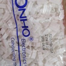 YEONHO然湖一个起卖 YDT236(L)SB 韩国原装进口