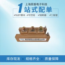 ȫ½ڸʿ IGBTģ2MBI150VB-120-50