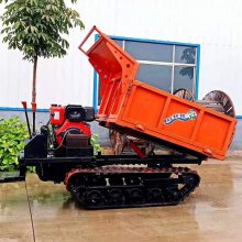1吨履带车 果园运输履带运输车 小型自卸式履带爬山虎