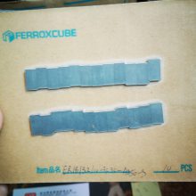 ɴ/FERROXCUBE PM62/49-3C95