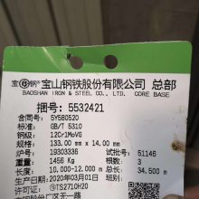 20g耐高压gb5310锅炉无缝钢管 压力天然气管道用管 非标定做