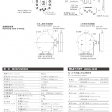 ձ޴XC-120ϵͳIAI