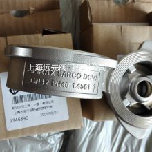 SpiraxSarco˹ɯDCV3-PN40Լʽֹط