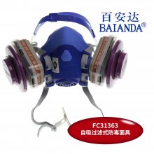 ٰ л弰 FC31363 ˮ ҵ