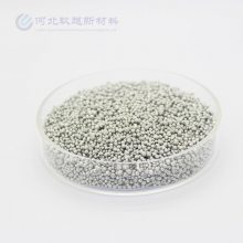 Խ²רҵṩ 5N Antimony granule 뵼