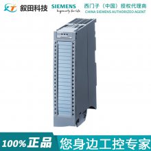 ԭװPLC  S7-1500ģģ6ES7532-5HD00-0AB0