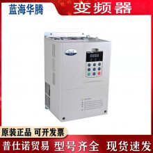 V6ϵ7.5KW/11KWȫ±ƵV6-H-4T7.5G/11LԴ