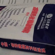 ǿཬ c40c60C80 ṩƷ  ߺƳҹӦ