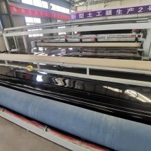 HDPEĤ1.5mm 1.0mmӺĤֳˮ̰ӷӹ
