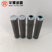 电厂EH油泵滤芯EH30.00.003A 华豫滤器