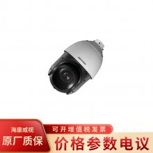 DS-2DE4120IW-DE 1304ͳݼ