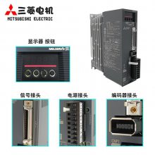 ȫŷMR-J3-40A ӭѯ