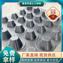 ˮ嵼ˮ20ߵ³װ尼͹ˮ2000g