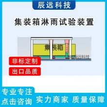װ豸 װ װ ԶCYJ16ϵ豸