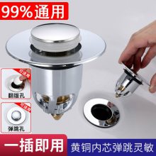 厨房水龙头过滤器净化器家用起泡器节水增压防溅水花洒通用喷头